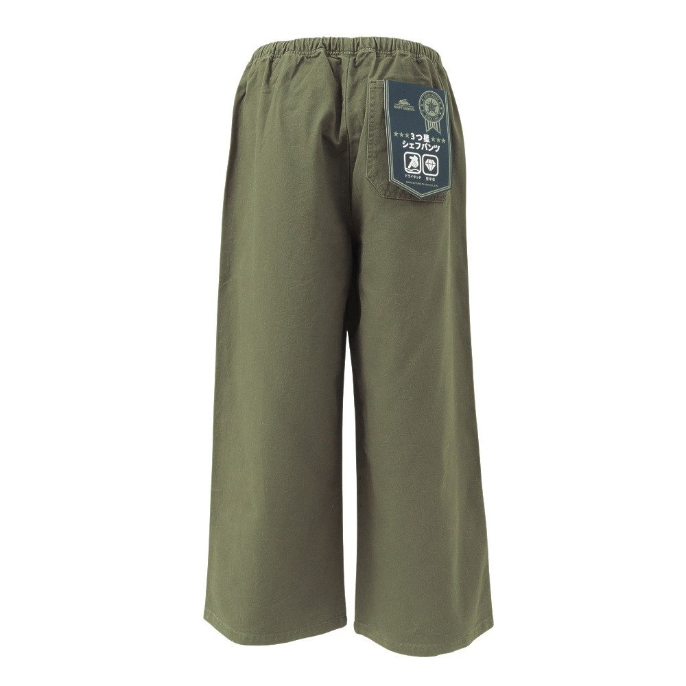 クリフメイヤー（KRIFF MAYER）（レディース）ワイドシェフパンツ W2527826:69:KHAKI