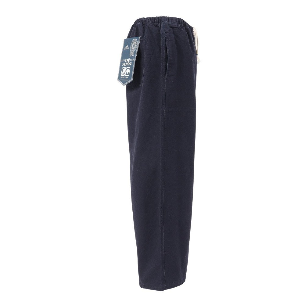 クリフメイヤー（KRIFF MAYER）（レディース）ワイドシェフパンツ W2527826:79:NAVY
