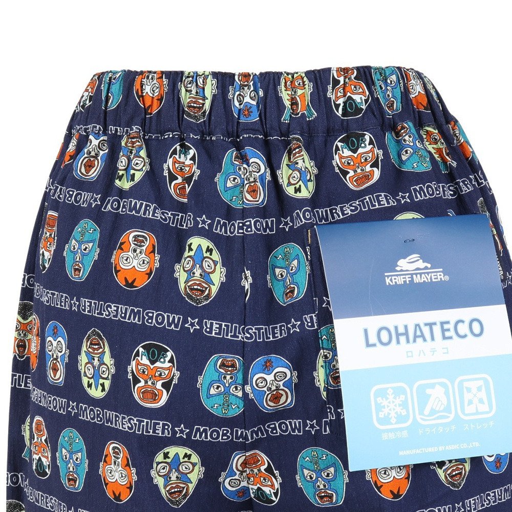 クリフメイヤー（KRIFF MAYER）（レディース）冷感ドアテコフレアパンツ W2545126:78:D/NAVY