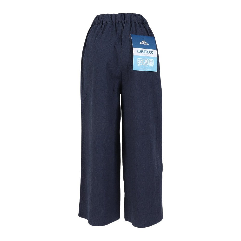 クリフメイヤー（KRIFF MAYER）（レディース）レイカンドアテコフレアパンツ W2545126:79:NAVY
