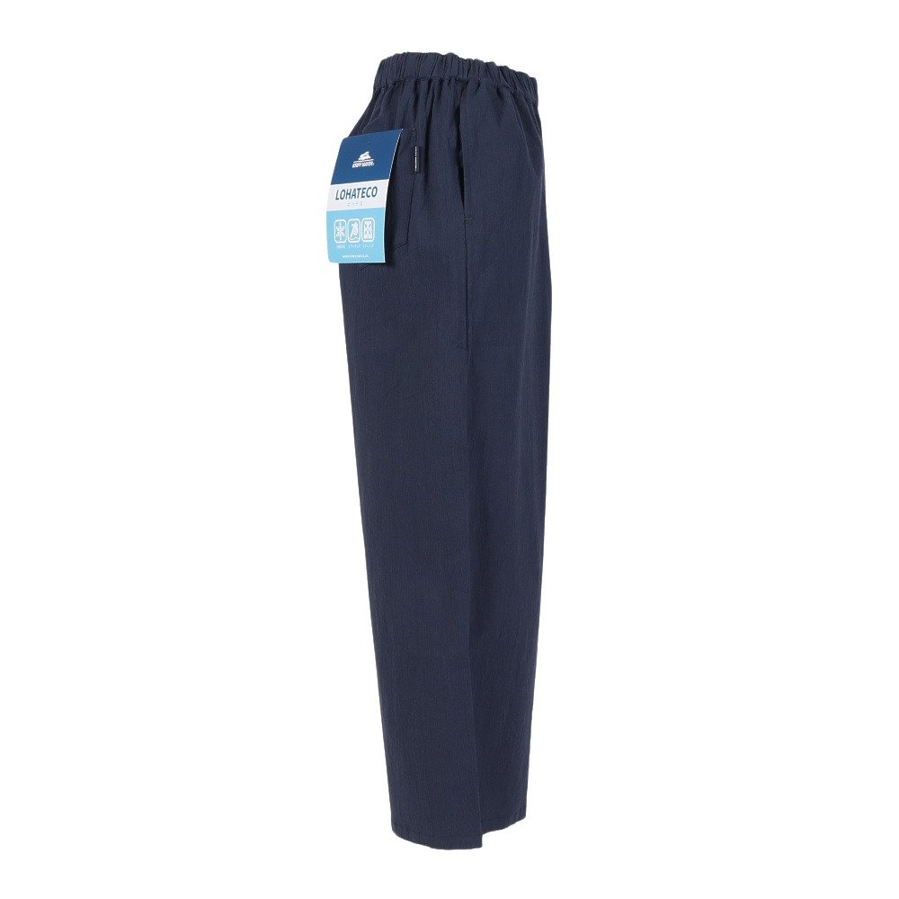クリフメイヤー（KRIFF MAYER）（レディース）レイカンドアテコフレアパンツ W2545126:79:NAVY