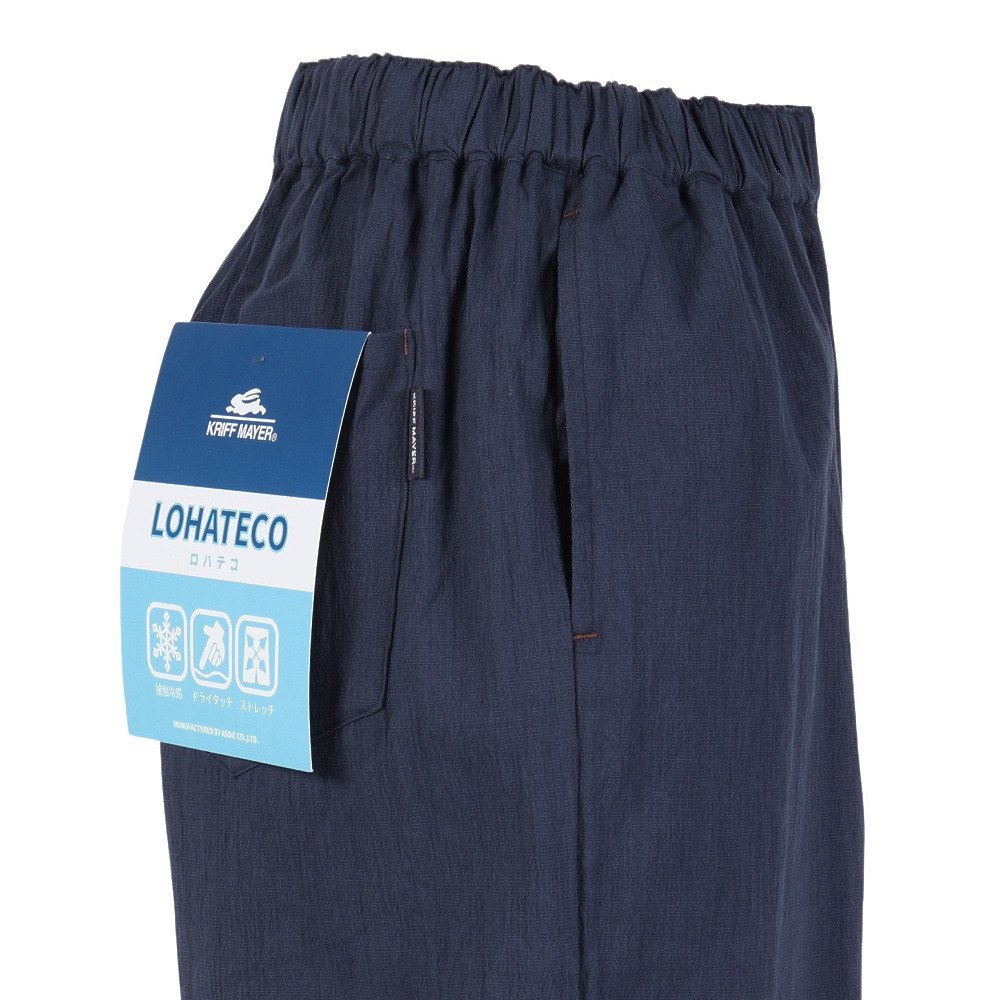 クリフメイヤー（KRIFF MAYER）（レディース）レイカンドアテコフレアパンツ W2545126:79:NAVY