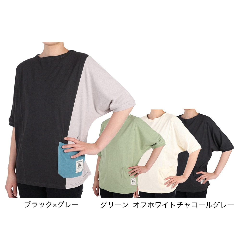 クリフメイヤー（KRIFF MAYER）（レディース）接触冷感 吸水速乾 半袖Tシャツ ウェットプロテクト モモンガTシャツ 2247814L-17:CHARCOAL チャコールグレー