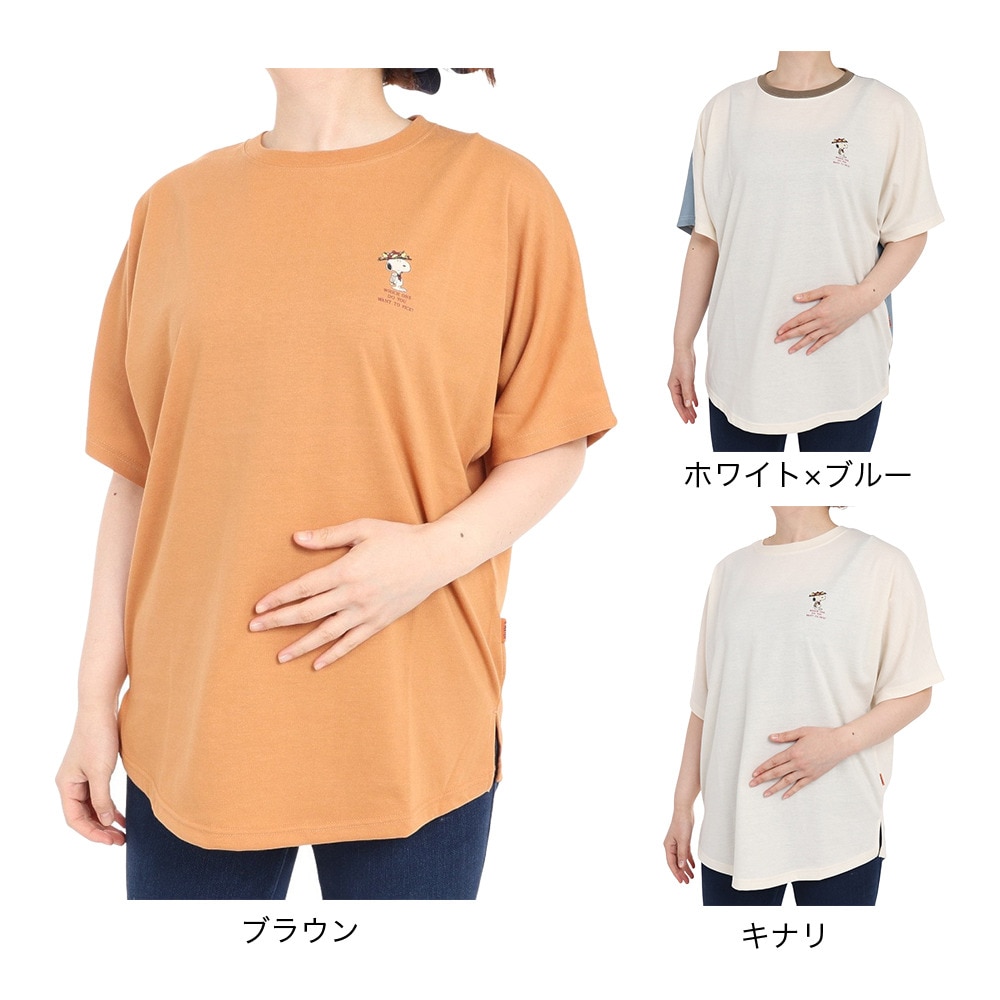 クリフメイヤー（KRIFF MAYER）（レディース）接触冷感 吸水速乾 スヌーピードルマン 半袖Tシャツ 2257815L-27:L.BROWN ブラウン