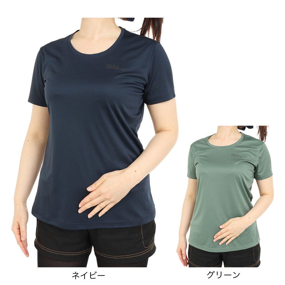 ジャックウルフスキン（JackWolfskin）（レディース）TECH 半袖Tシャツ 1807122-1010 ネイビー
