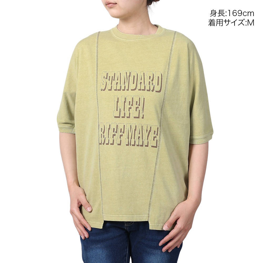 クリフメイヤー（KRIFF MAYER）（レディース）リメイク風 ピグメント モモンガ 半袖Tシャツ 2347203L-64 L/GREEN