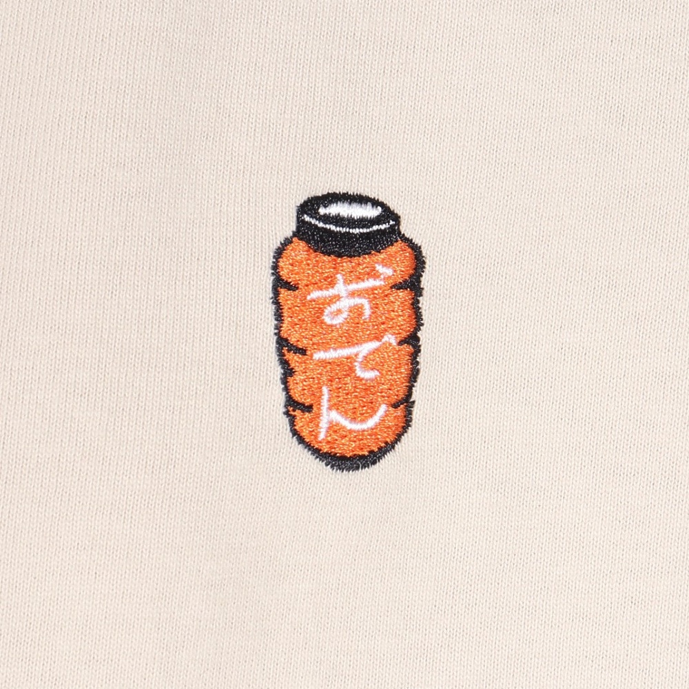 チャムス（CHUMS）（レディース）屋台でオツカレ! ブラッシュドロングスリーブTシャツ CH11-2452-G057
