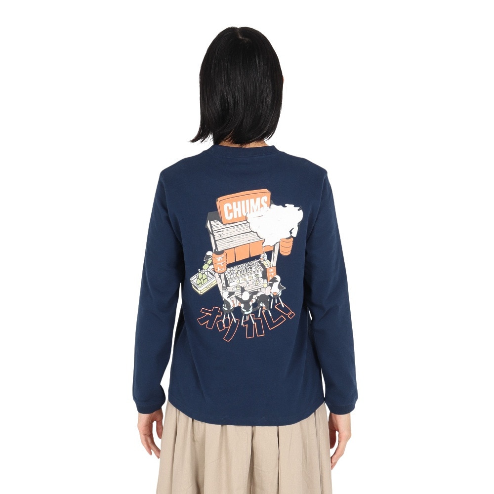 チャムス（CHUMS）（レディース）屋台でオツカレ! ブラッシュドロングスリーブTシャツ CH11-2452-N001