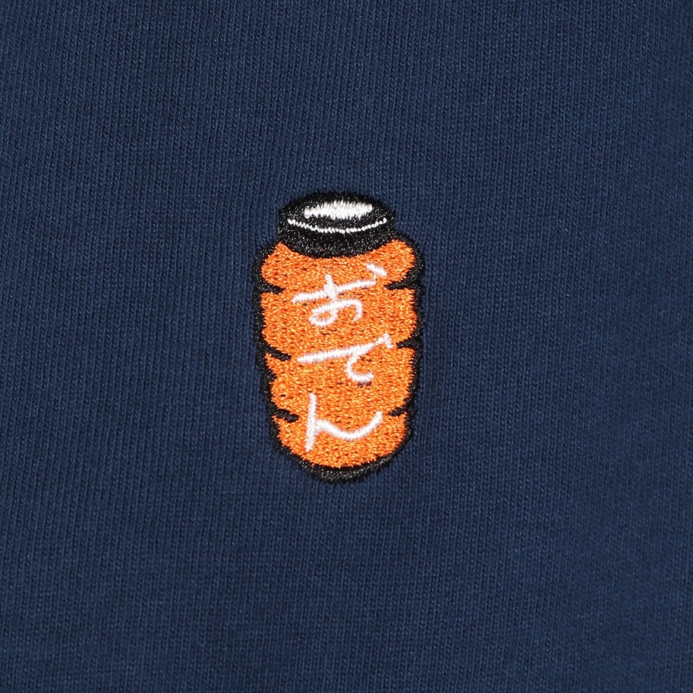 チャムス（CHUMS）（レディース）屋台でオツカレ! ブラッシュドロングスリーブTシャツ CH11-2452-N001