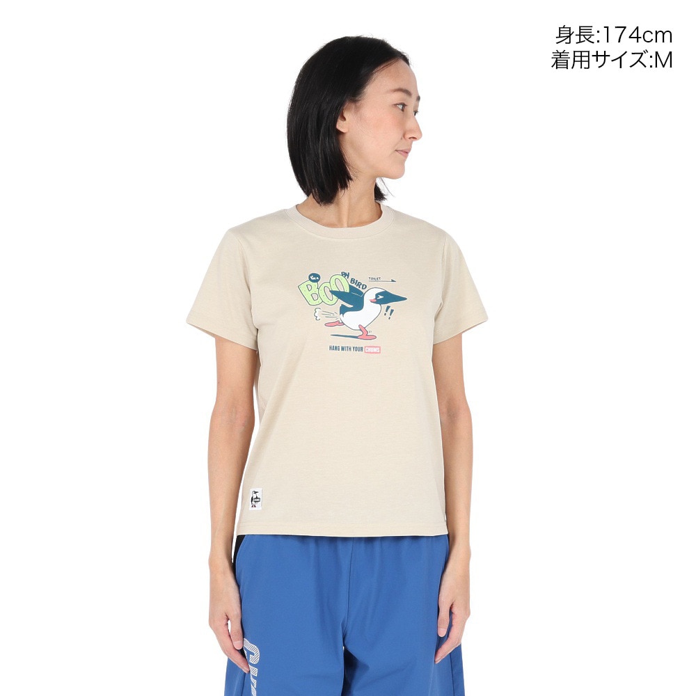 チャムス（CHUMS）（レディース）ブービー ドライ Tシャツ CH11-2535-G057
