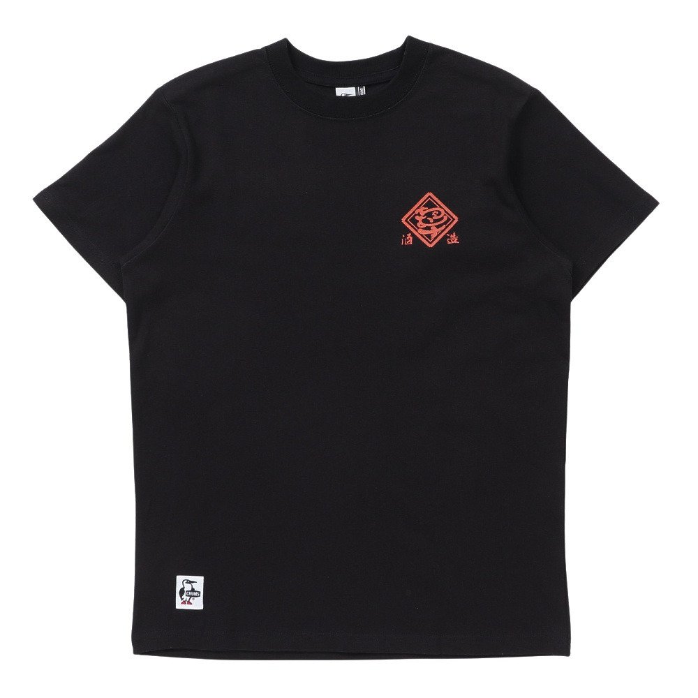 チャムス（CHUMS）（レディース）LB アンチバグ 酒造 半袖Tシャツ CH11-2827-K001
