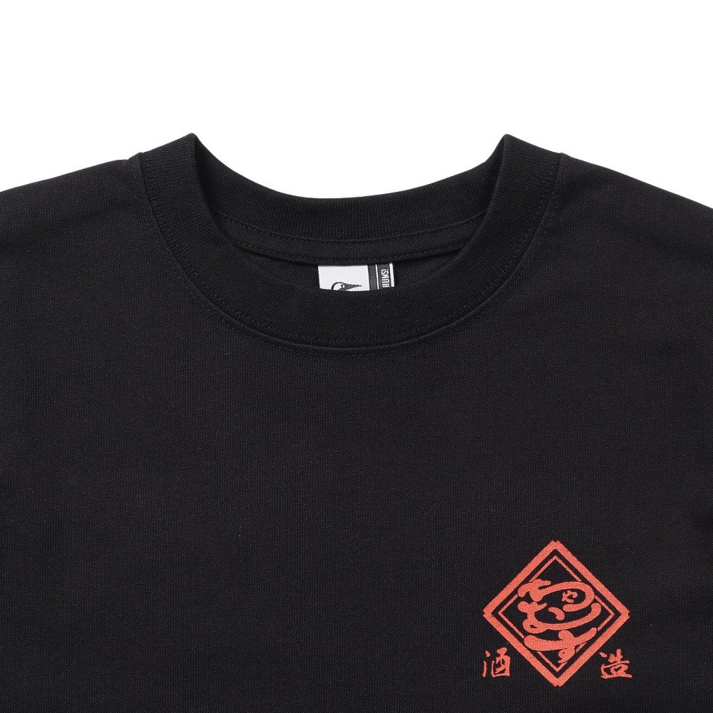 チャムス（CHUMS）（レディース）LB アンチバグ 酒造 半袖Tシャツ CH11-2827-K001