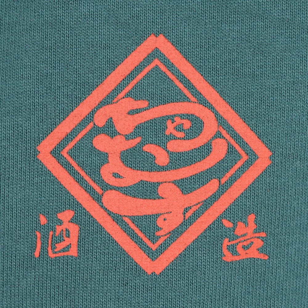 チャムス（CHUMS）（レディース）LB アンチバグ 酒造 半袖Tシャツ CH11-2827-T035