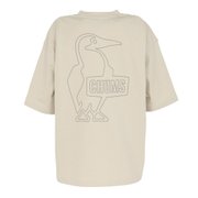 サンドベージュ