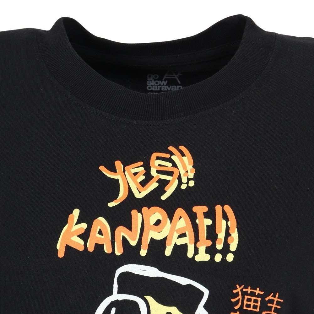 ゴースローキャラバン（GOSLOWCARAVAN）（メンズ、レディース）RAY綿 猫と麦酒 半袖Tシャツ 猫生乾杯 362616 BLK