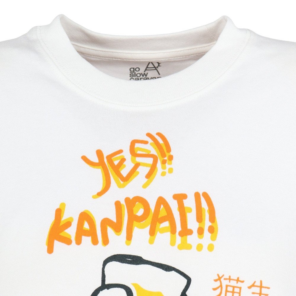 ゴースローキャラバン（GOSLOWCARAVAN）（メンズ、レディース）RAY綿 猫と麦酒 半袖Tシャツ 猫生乾杯 362616 WHT