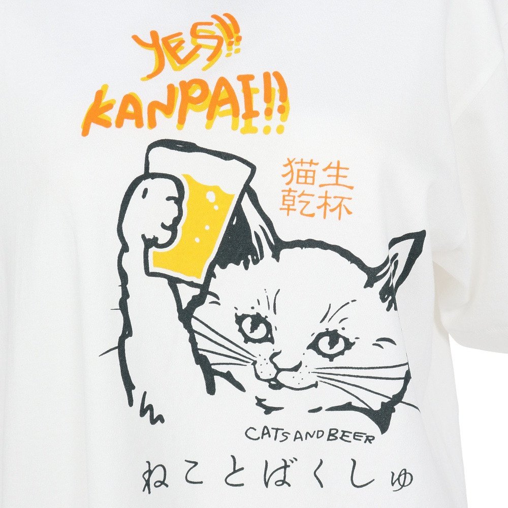 ゴースローキャラバン（GOSLOWCARAVAN）（メンズ、レディース）RAY綿 猫と麦酒 半袖Tシャツ 猫生乾杯 362616 WHT