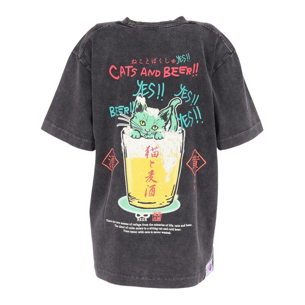 ゴースローキャラバン（GOSLOWCARAVAN）（メンズ、レディース）RAY綿 猫と麦酒 半袖Tシャツ 麦酒風呂 362617 BLK
