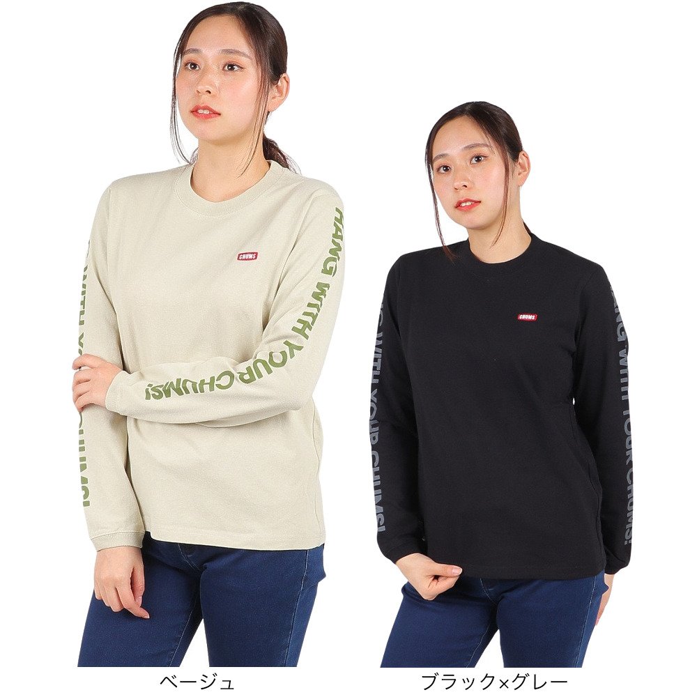 チャムス（CHUMS）（レディース）HWYCロングスリーブTシャツ CH11-2276-G076