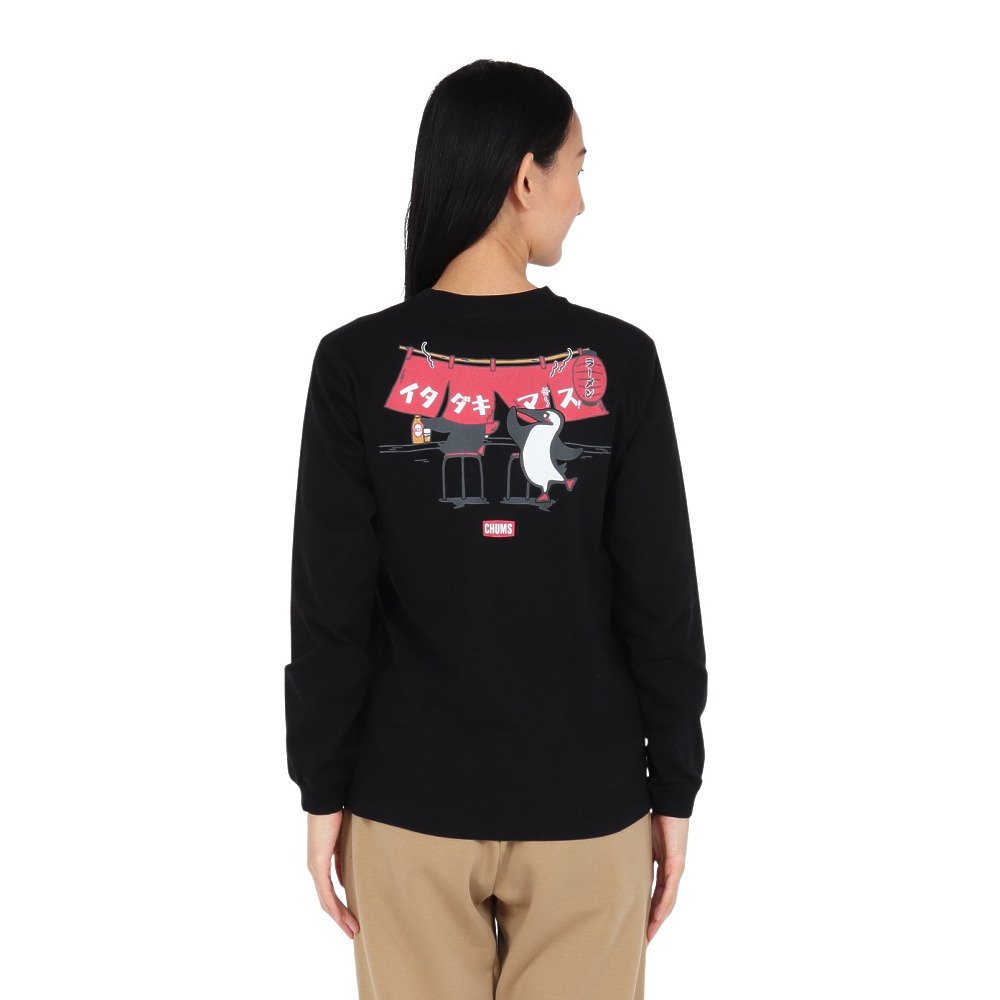 チャムス（CHUMS）（レディース）イタダキマス ブービーバード 長袖Tシャツ CH11-2680-K001