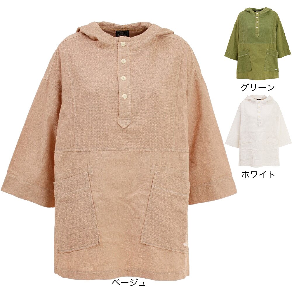 クリフメイヤー（KRIFF MAYER）（レディース）アウトドア 製品染めシャツパーカー 2144000L-20 BEIGE