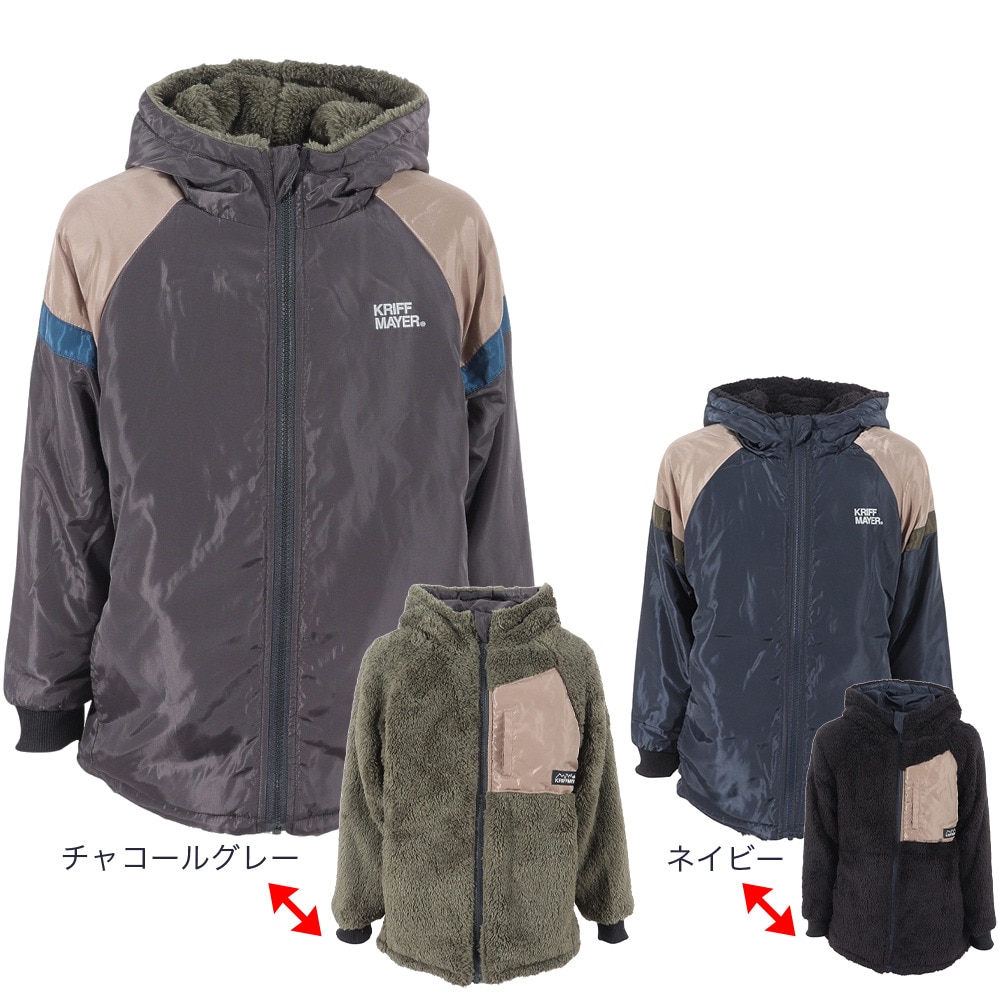 クリフメイヤー（KRIFF MAYER）（キッズ）ジュニア アウター ジャケット リバーシブル ひっくりパーカー 2317822K-79:NAVY ネイビー