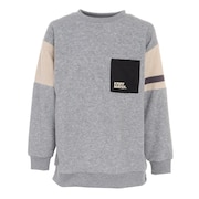 (キッズ)ジュニア トレーナー 裏起毛かるポカクルー 2317835K