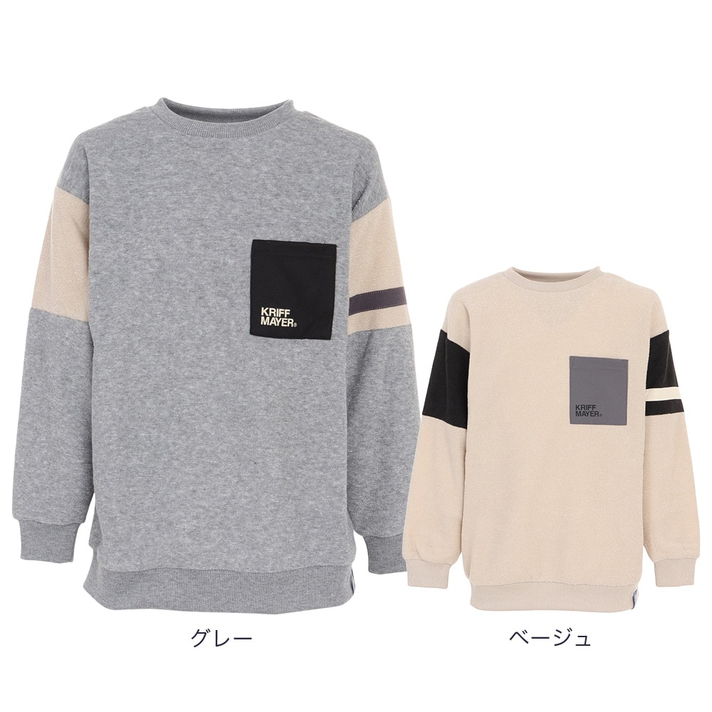 クリフメイヤー（KRIFF MAYER）（キッズ）ジュニア トレーナー 裏起毛かるポカクルー 2317835K-20:BEIGE ベージュ
