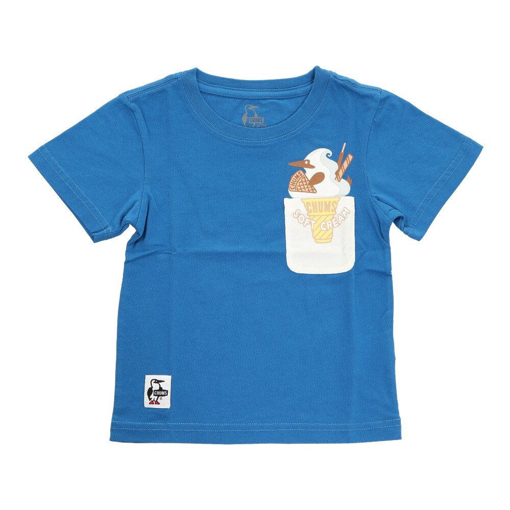  キッズ ソフトクリーム ポケットTシャツ CH21-1139-A001