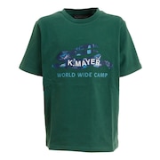 クリフメイヤー（KRIFF MAYER）（キッズ）抗菌ロゴ半袖Tシャツ ラビット 2147215K-65:GREEN