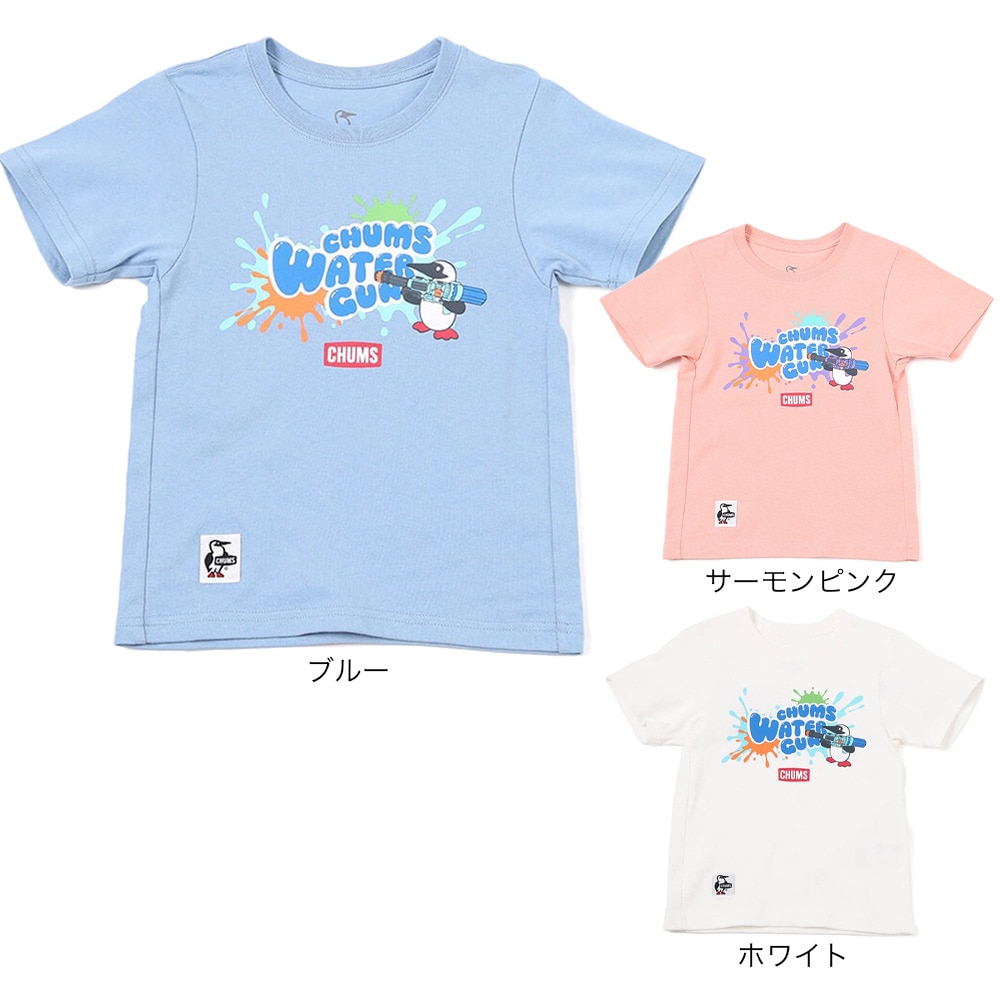 チャムス（CHUMS）（キッズ）ジュニア 半袖Tシャツ ウォーターガンTシャツ CH21-1322-W001 ホワイト
