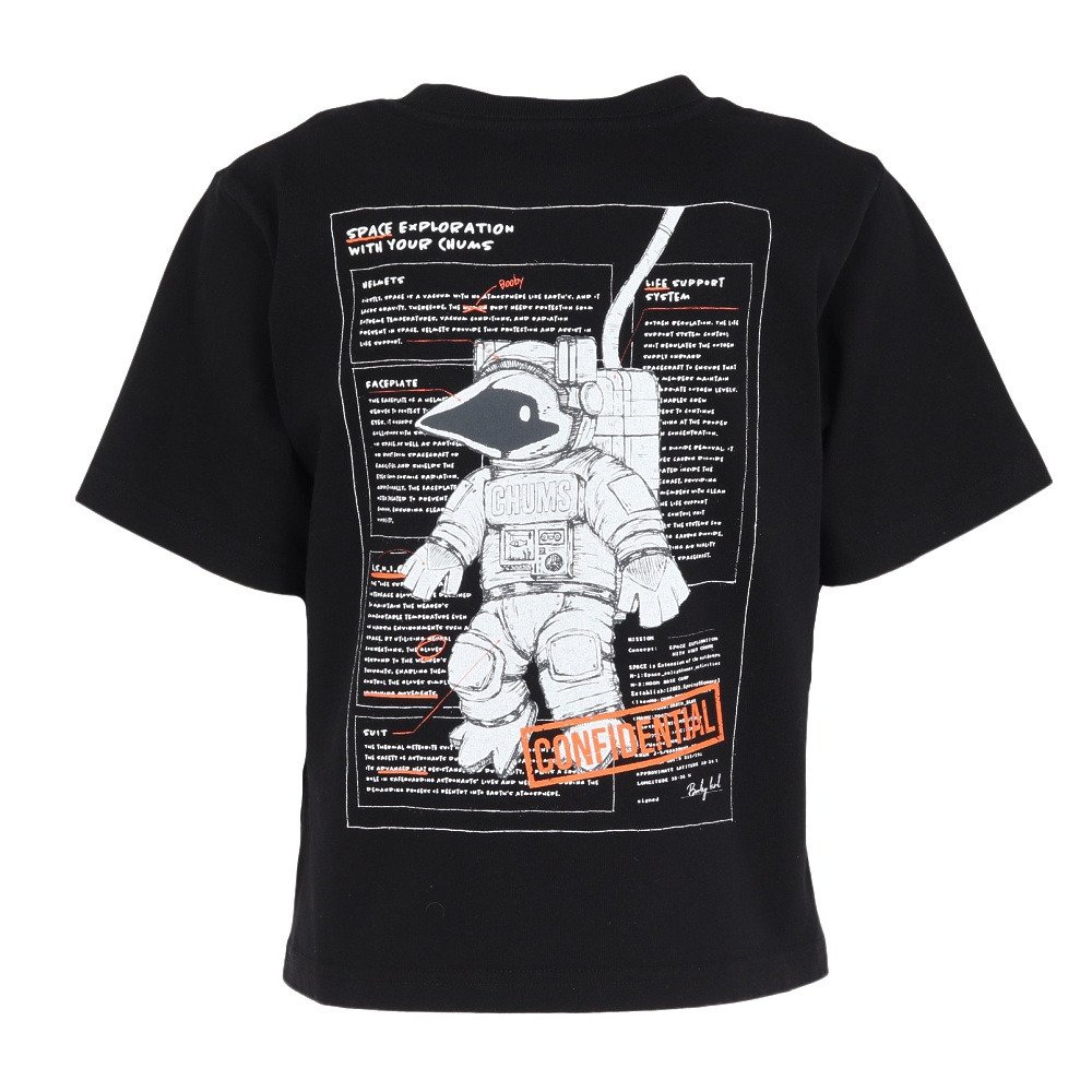チャムス（CHUMS）（キッズ）ジュニア スペースブービースペーススーツTシャツ CH21-1357-K001