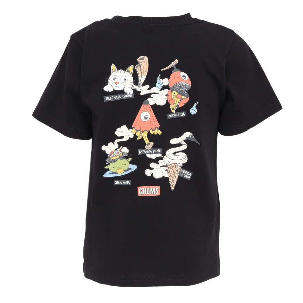 チャムス（CHUMS）（キッズ）ジュニア アンチバグフードヨーカイポケットTシャツ CH21-1362-K001