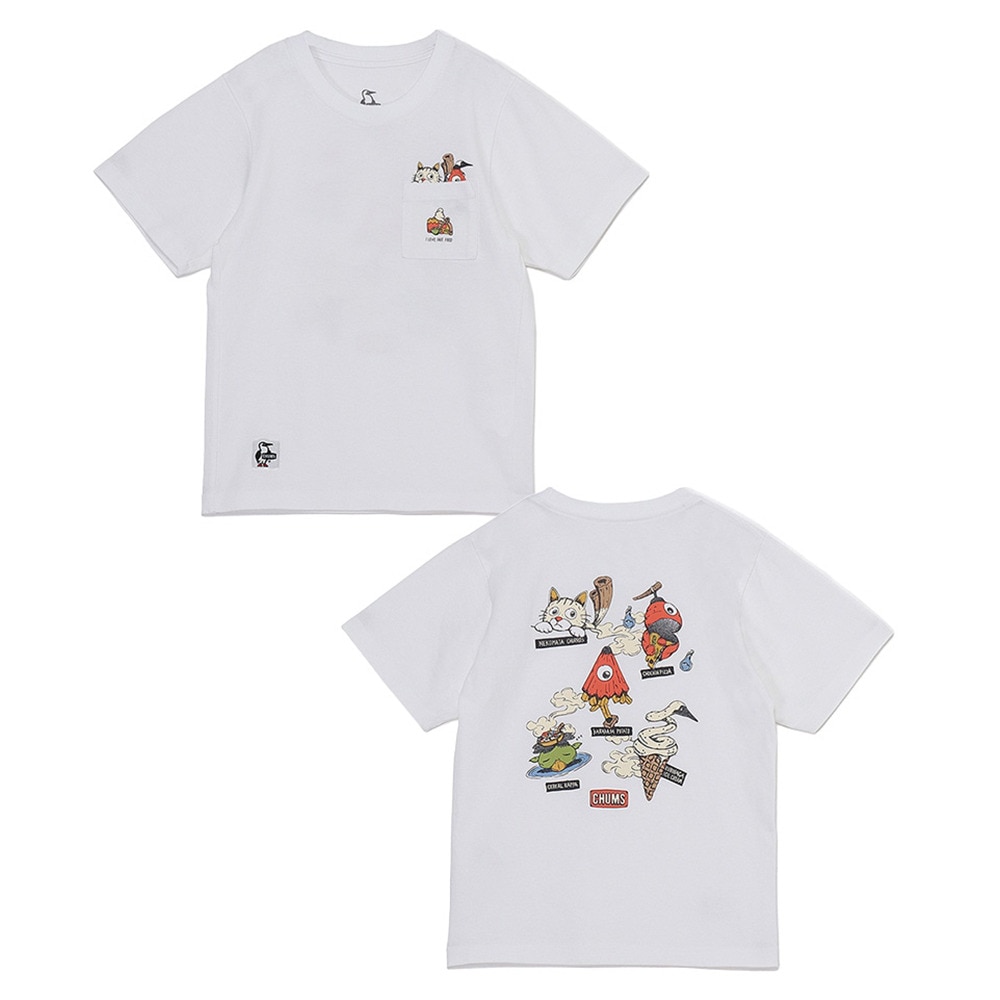 チャムス（CHUMS）（キッズ）ジュニア アンチバグフードヨーカイポケットTシャツ CH21-1362-W001