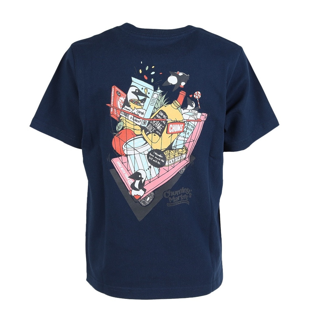 チャムス（CHUMS）（キッズ）キッズ　チャムリーズマーケット ポケットTシャツ CH21-1367-N001