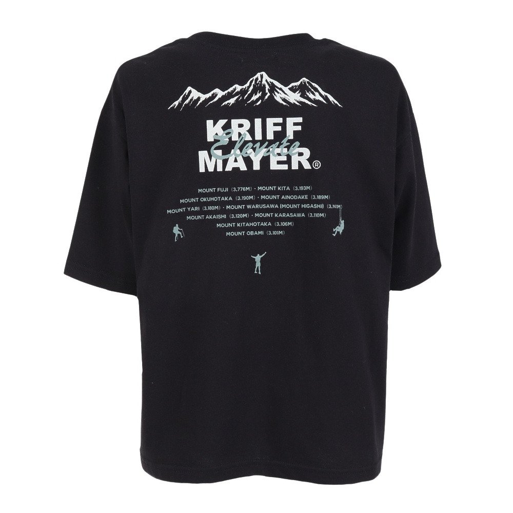 クリフメイヤー（KRIFF MAYER）（キッズ）クリーネスポケ 半袖Tシャツ 山 J2547837:19:BLACK