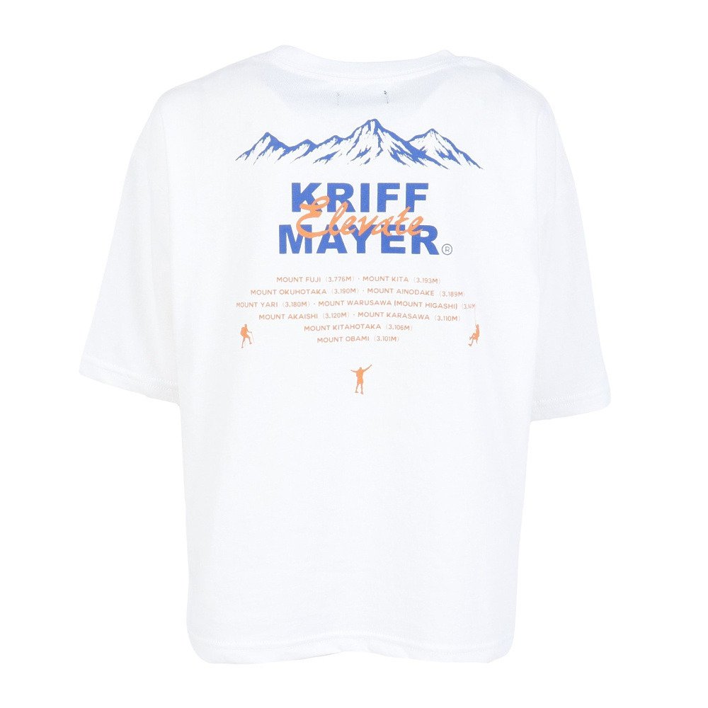 クリフメイヤー（KRIFF MAYER）（キッズ）ジュニア クリーネスポケットTシャツ 山 J2547837:5:OFF