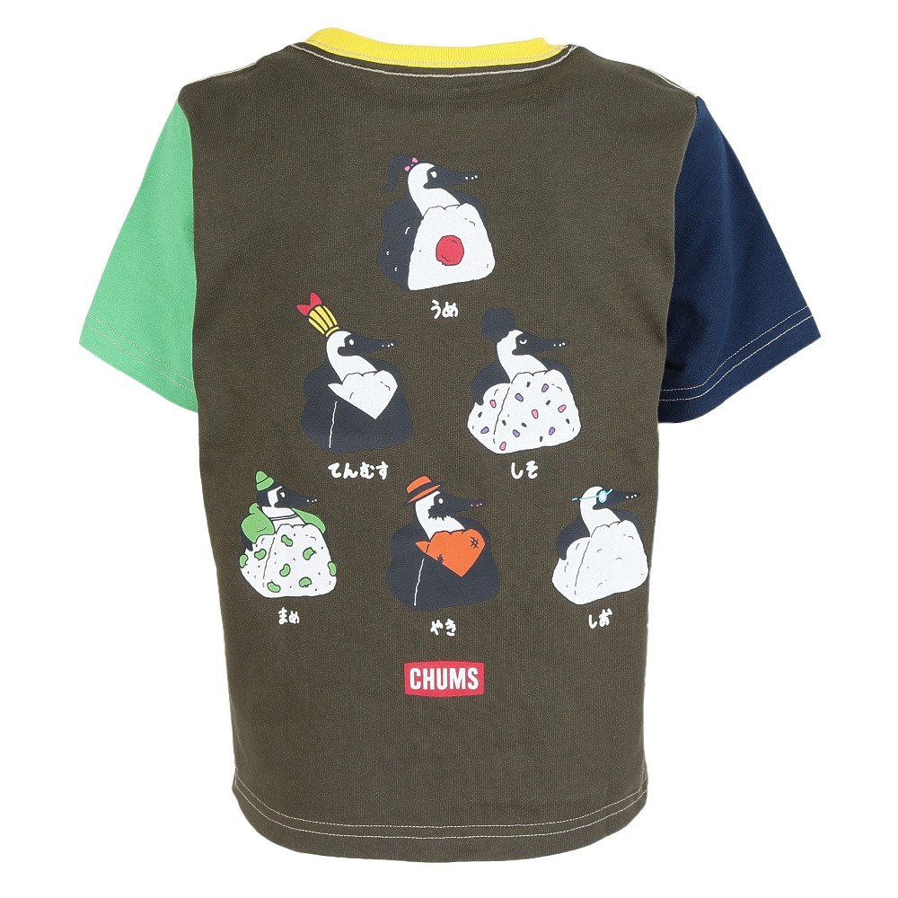 チャムス（CHUMS）（キッズ）ジュニア ブービーオニギリフレンズTシャツ CH21-1444-C086