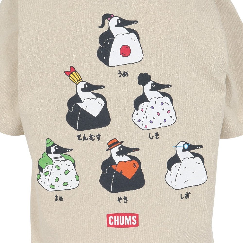 チャムス（CHUMS）（キッズ）ジュニア ブービーオニギリフレンズTシャツ CH21-1444-G057