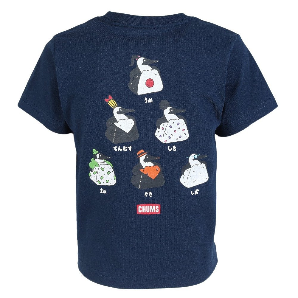 チャムス（CHUMS）（キッズ）ジュニア ブービーオニギリフレンズTシャツ CH21-1444-N001