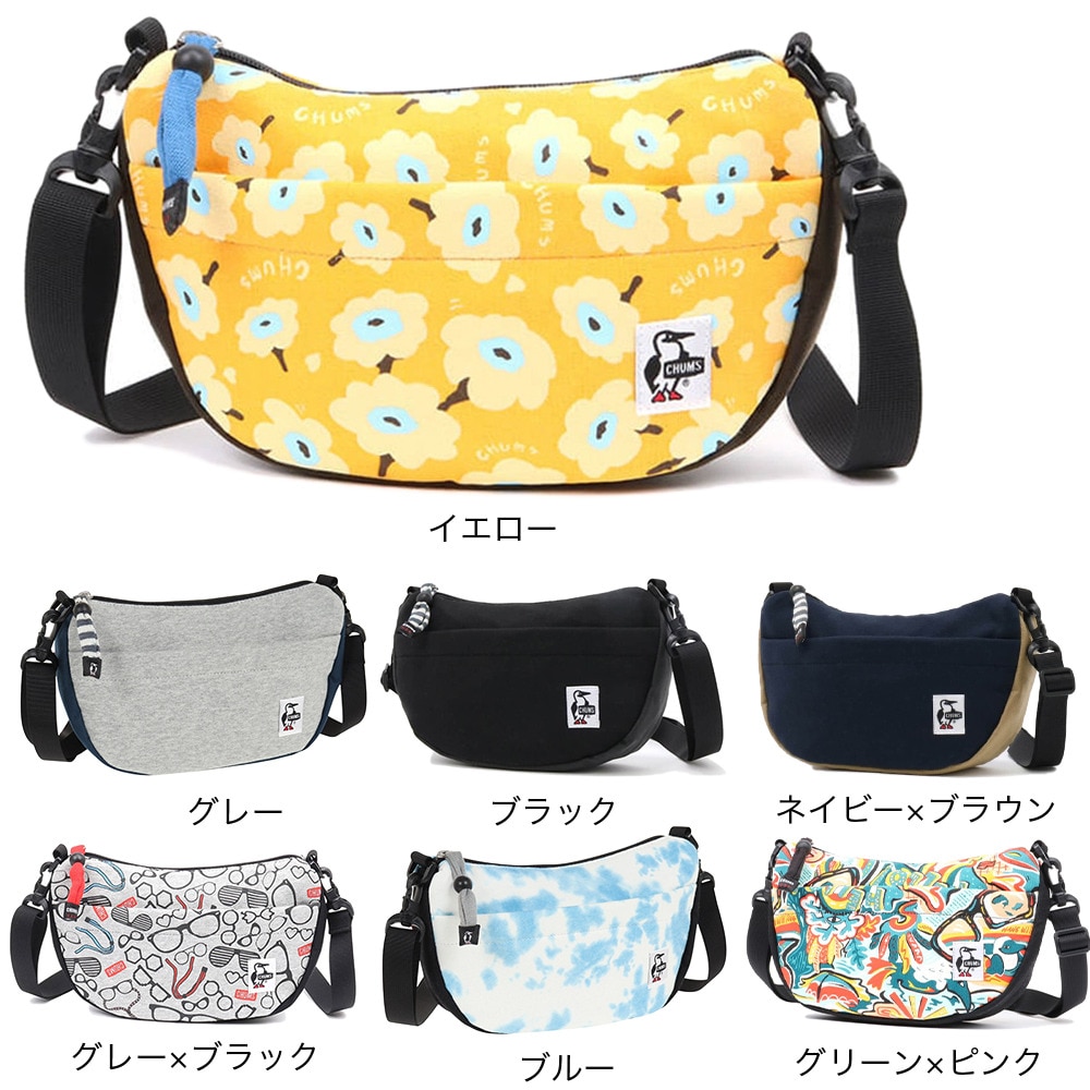 チャムス（CHUMS）（メンズ、レディース）ショルダーバッグ ミニバナナショルダー スウェットナイロン CH60-3609-Z289 イエロー 花柄
