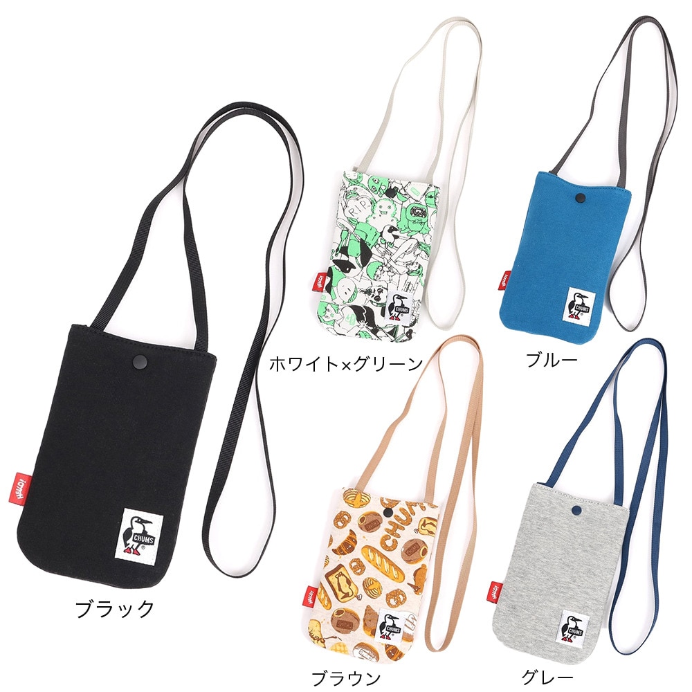 チャムス（CHUMS）（メンズ、レディース）ミニマルショルダーバッグスウェット CH60-3663-Z294