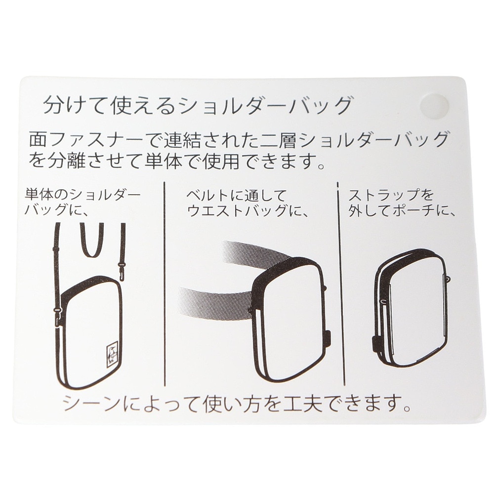 チャムス（CHUMS）（メンズ）ディバイドショルダースウェットナイロン CH60-3733-K018