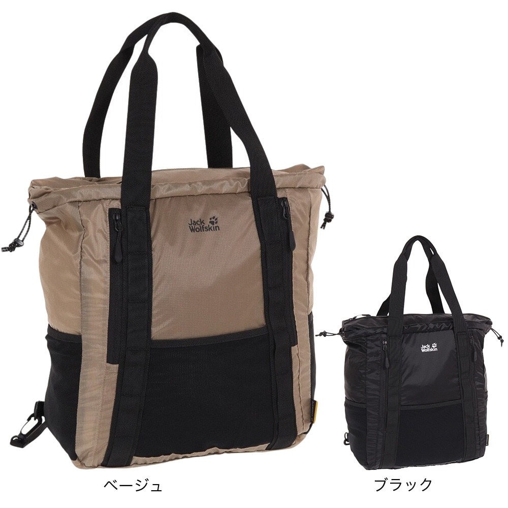 ジャックウルフスキン（JackWolfskin）（メンズ、レディース）トートバッグ JP FL PACKABLE TOTE パッカブル 2010721-5605 18L ベージュ