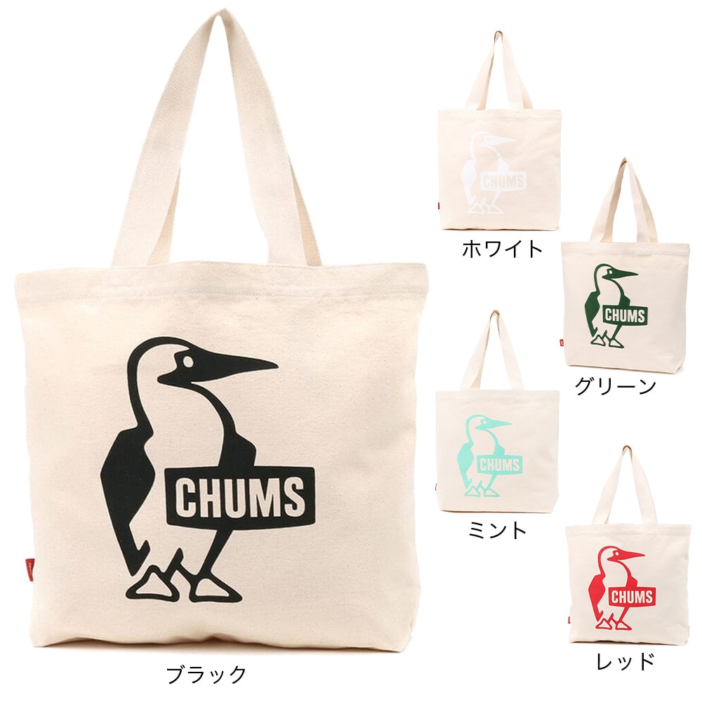 チャムス（CHUMS）（メンズ）ブービー キャンバス トートバック CH60-3495-M001