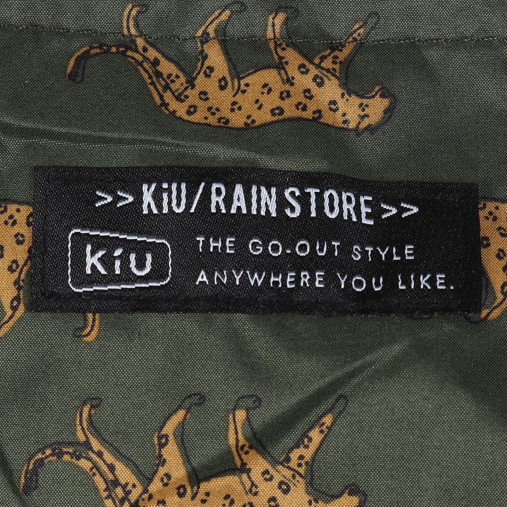 キウ（Kiu）（メンズ、レディース）ウォータープルーフバッグカバー K444-175