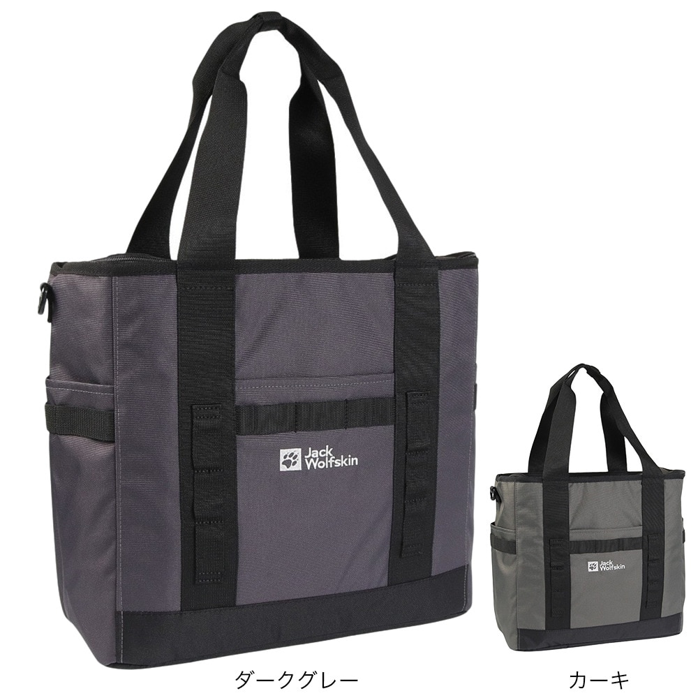 ジャックウルフスキン（JackWolfskin）（メンズ）スタンダード ベーストートバッグ V2 2020611-4136