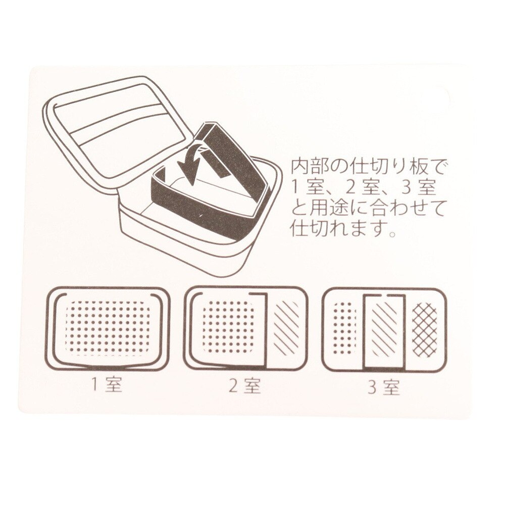 チャムス（CHUMS）（メンズ）小物ケース マルチケース リサイクルチャムスコンパクトケース CH60-3479-B005 ベージュ 小物入れ