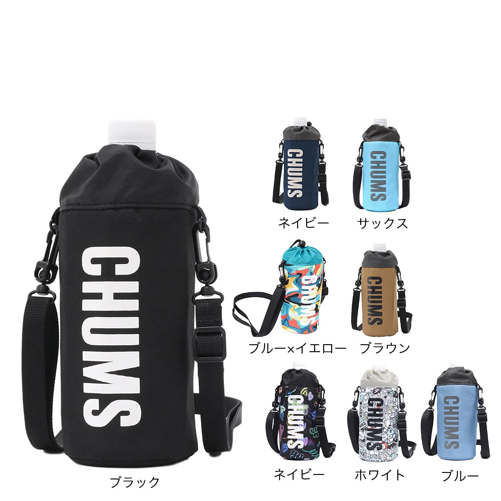 チャムス（CHUMS）（メンズ、レディース）ボトルケース リサイクルチャムス ボトルホルダー CH60-3581-K001 ブラック ペットボトル 保冷 ショルダー