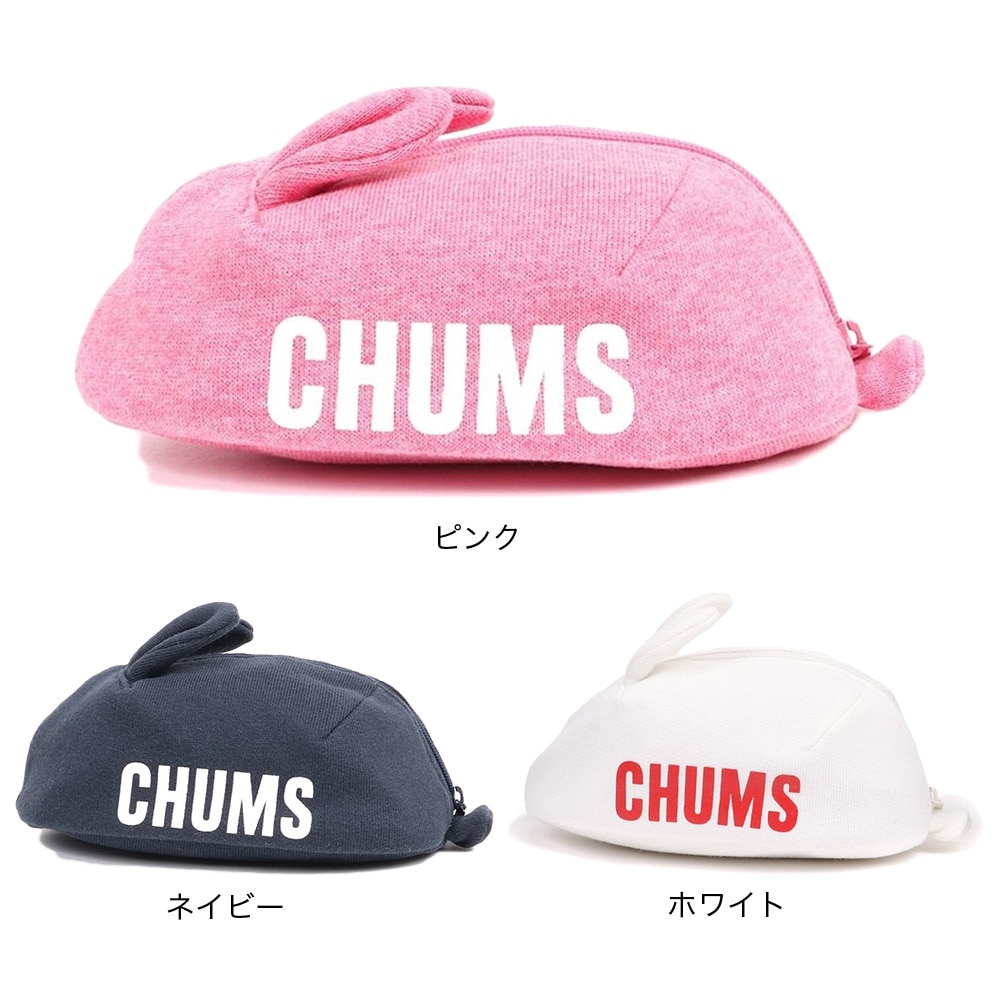 チャムス（CHUMS）（メンズ、レディース、キッズ）ラビットポーチスウェット CH60-3658-R049